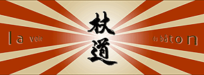 Jodo Basel joshin dojo